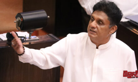 රැකියා විරහිත උපාධිධාරීන්ට රජය ලබා දෙන විසඳුම මොකද්ද ? විපක්ෂ නායකවරයා පාර්ලිමේන්තුවේදී ප්‍රශ්න කරයි (VIDEO)