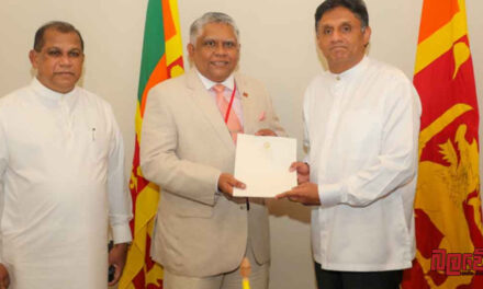 2015 ජවිපෙ ජාතික ලැයිස්තු අපේක්ෂකයෙක්, 2020 එක්සත් ජාතික පක්ෂ කොළඹ අපේක්ෂකයෙක්, අද සජිත් ප්‍රේමදාස මහතාගේ රට හදන වැඩපිළිවෙල පිළිගනී (VIDEO)