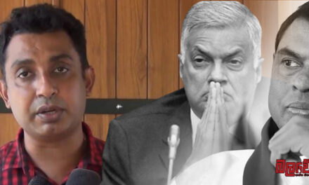 “ලජ්ජා නැතිකම මහ මුදලි කමටත් වඩා ලොකුයි” – පා ම රෝහණ බණ්ඩාර (VIDEO)