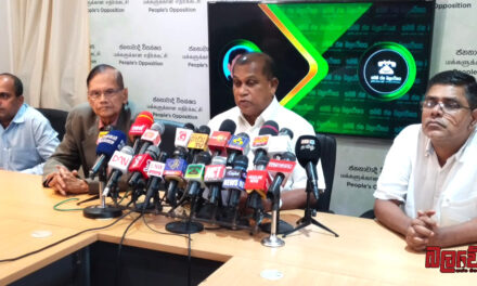 “ජනතා මතයට හිස නමලා ගෙදර යන්න…, රනිල් වික්‍රමසිංහ දේශපාලනික ජිවිතයේ පරාජිතයෙක්” – රංජිත් මද්දුම බණ්ඩාර