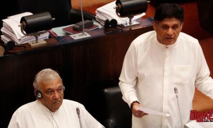 ජනාධිපතිවරයාගේ බොරුව හා මුලාව නිසා මන්ත්‍රිවරුන්ගේ වරප්‍රසාද පවා උල්ලංඝනය වෙලා – විපක්ෂ නායක සජිත් ප්‍රේමදාසගෙන් චෝදනාවක් (VIDEO)