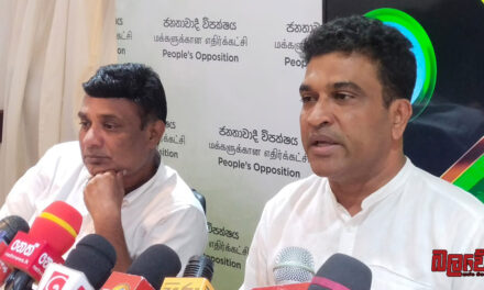 “දේශබන්දුට ශ්‍රේෂ්ඨාධිකරණය දුන් තීන්දුව ජනාධිපතිවරයාට සහ කතානායකවරයා හොද පාඩමක්” – නලින් බණ්ඩාර