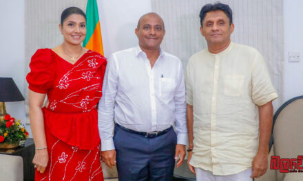 ජ්‍යෙෂ්ඨ ක්‍රිකට් ක්‍රීඩක හෂාන් තිලකරත්න සහ කාන්තා ක්‍රිකට් කණ්ඩායමේ කැදවුම්කරු අප්සාරි තිලකරත්න සජිත් ප්‍රේමදාස මහතා සමඟ එක්වෙයි