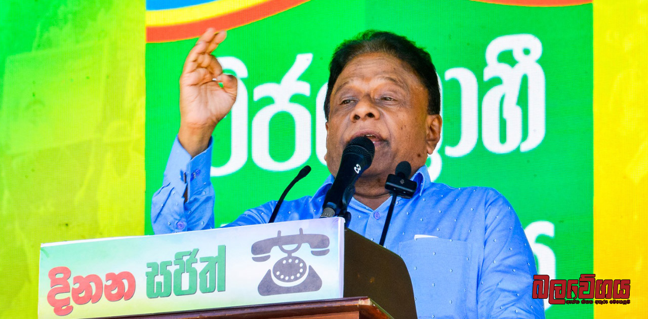 “එළඹෙන 21 වැනිදා ගත යුතුව තිබෙන්නේ ශ්‍රී ලංකාව නමින් රාජ්‍යක් තවදුරටත් අවශ්‍යද යන තීරණය” – ඩලස් අලහප්පෙරුම