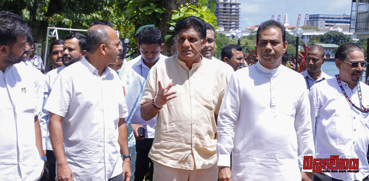 සමෘද්ධි සංවර්ධන නිලදාරීන් වෙනුවෙන් හඬ නැගූ ජගත් කුමාරත් සජිත් ප්‍රේමදාසගේ රට හදන වැඩපිළිවෙලට (VIDEO)