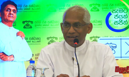 “‘සැමට ජයක්’ ප්‍රතිපත්තිය මැතිවරණය ඉලක්ක කරගත් ප්‍රතිපත්තියක් නොවෙයි, ආණ්ඩුවක් කිරීමේ ඉල්ලකය සහිත ප්‍රතිපත්ති ප්‍රකාශනයක්” – ඉරාන් වික්‍රමරත්න