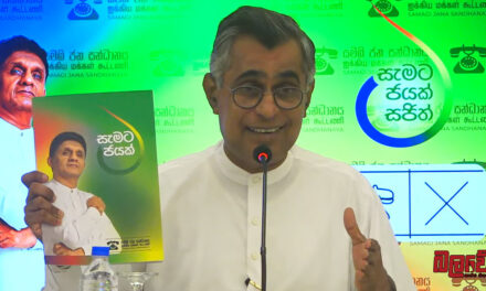 “මලිමාව කියන විප්ලවය ඉදිරියට ගෙන ගියොත්, නැවත වතාවක් රට බංකොලොත්” – පාඨලී චමිපික රණවක