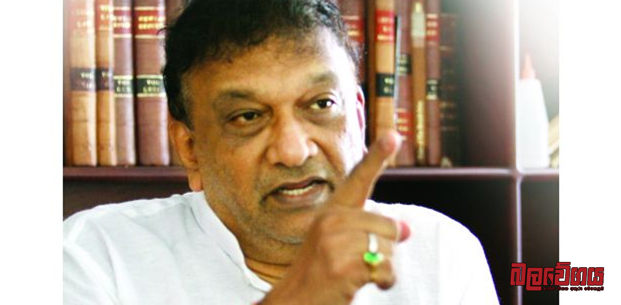 රනිල් වික්‍රමසිංහ විසින් සිදුකරන බරපතළ මැතිවරණ නීති උල්ලංඝනය කිරීමක් ගැන කිරිඇල්ල හෙළිකරයි