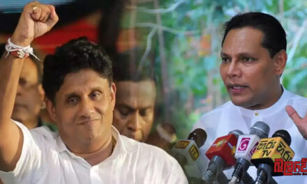 දූෂිත පිලේ සියලු ආරාධනා ප්‍රතික්ෂේප කළ නිදහස් පක්ෂයේ මහ ලේකම් දයාසිරි ජයසේකර සජිත් ප්‍රේමදාස මහතා සමඟ එක්වෙයි (VIDEO)