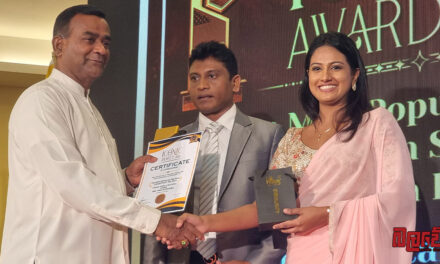 2024 “iconic award” සම්මාන උළෙලේ දී “ජන පවුර” වැඩසටහනට සහ “සදහමි යාත්‍රා” වැඩසටහනට විශේෂ ඇගයීමක් (VIDEO)