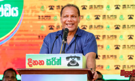 “ශ්‍රී ලංකාවට පුලුවන් වුණාට රනිල් වික්‍රමසිංහට බෑ” – දයාසිරි ජයසේකර