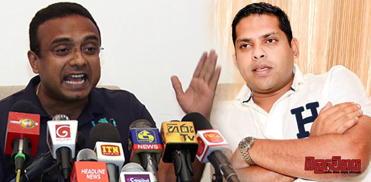 හරීන් ප්‍රනාන්දු සහ මනුෂ නානායක්කාර පාර්ලිමේන්තුවෙන් ඉල්ලා අස්වෙයි