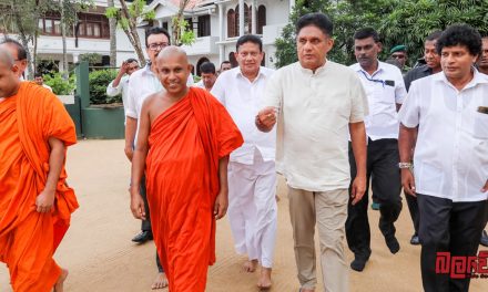 “ආණ්ඩුක්‍රම ව්‍යවස්ථාව ආරක්ෂා කර නීතියේ ආධිපත්‍යය සුරකිමින් විනිවිදභාවයෙන් යුත් පාලනයක් ගෙන යනවා” – විපක්ෂ නායක සජිත් (VIDEO)