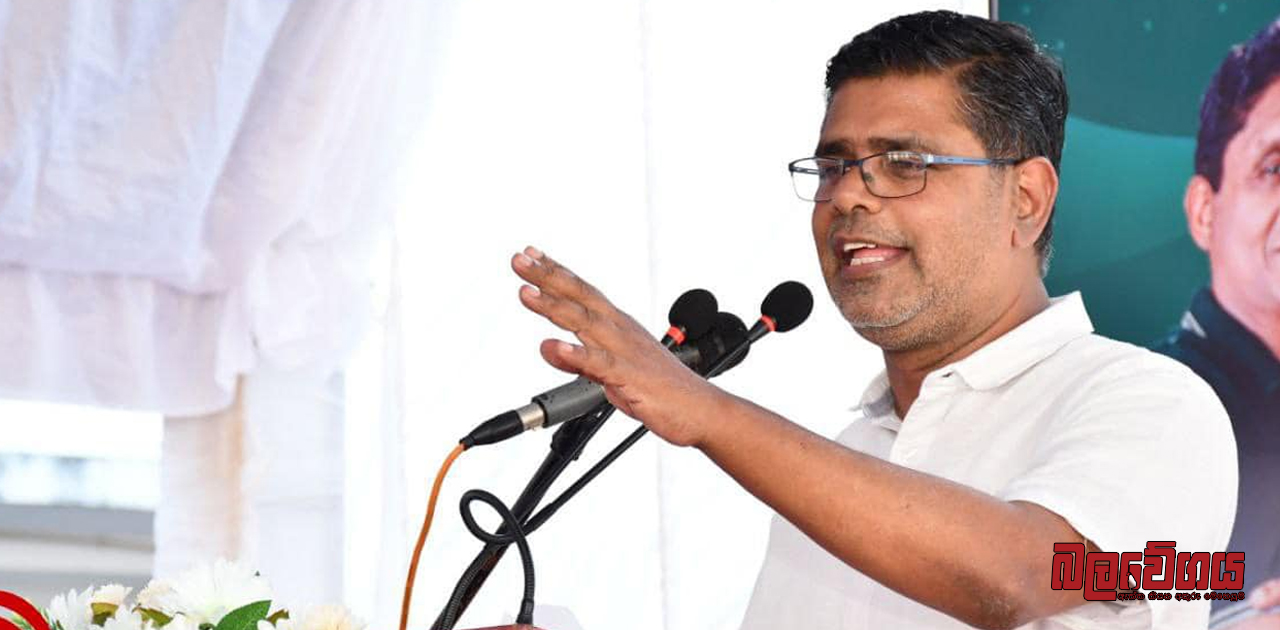 “රනිල්ට සහාය දෙන මැති ඇමැතිවරු 80ක් රට හැර යෑමේ සූදානමක” – මුජිබර් රහ්මාන්ගෙන් හෙළිදරව්වක්