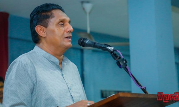 “ජනතාවට සහන දෙනවා තියා මේ රජයට IMF ගිවිසුමවත් සංශෝධනය කරගන්න බැහැ” – සජිත් ප්‍රේමදාස මහතා (VIDEO)