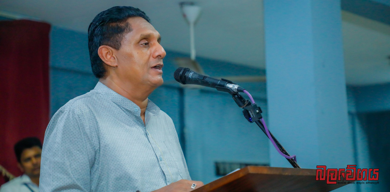 “ජනතාවට සහන දෙනවා තියා මේ රජයට IMF ගිවිසුමවත් සංශෝධනය කරගන්න බැහැ” – සජිත් ප්‍රේමදාස මහතා (VIDEO)