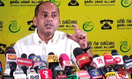 “අනුර කුමාර අනුගමනය කරන්නෙත් රනිල් වික්‍රමසිංහ අනුගමනය කළ අධික බදු ප්‍රතිපත්තියමයි” – එස් එම් මරික්කාර්