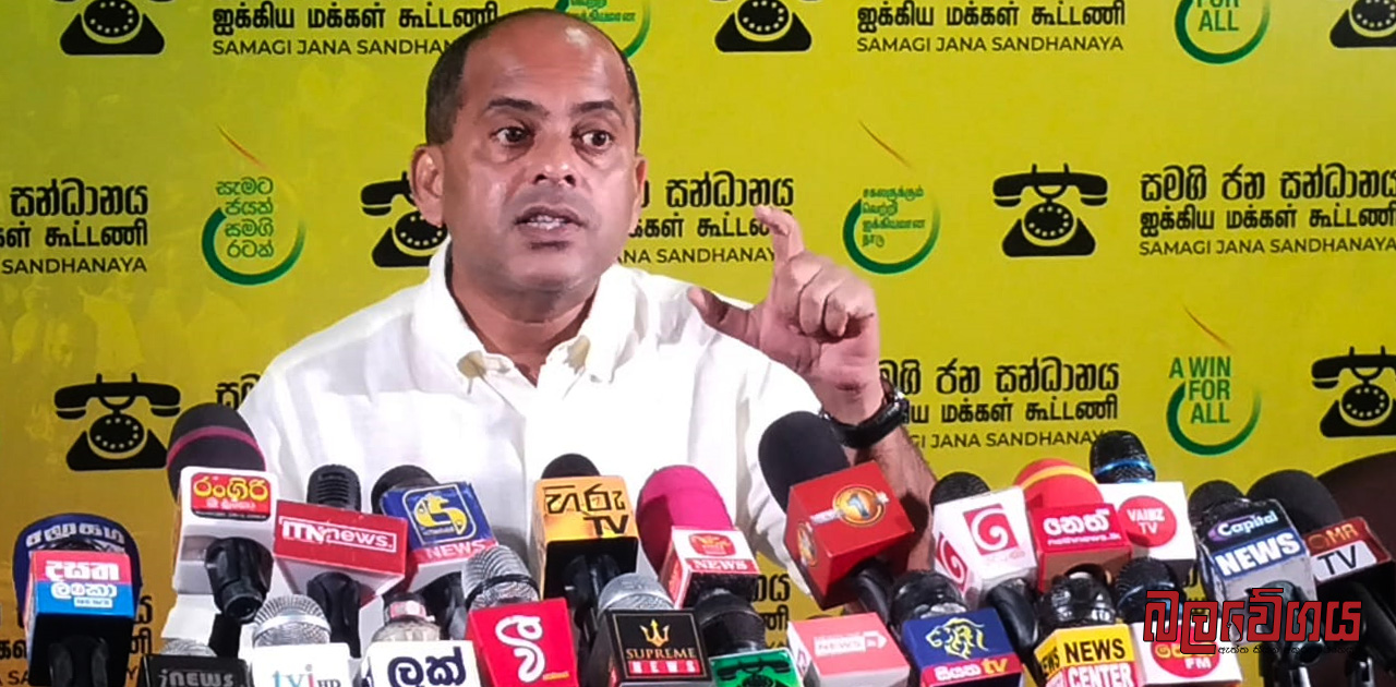 “අනුර කුමාර අනුගමනය කරන්නෙත් රනිල් වික්‍රමසිංහ අනුගමනය කළ අධික බදු ප්‍රතිපත්තියමයි” – එස් එම් මරික්කාර්